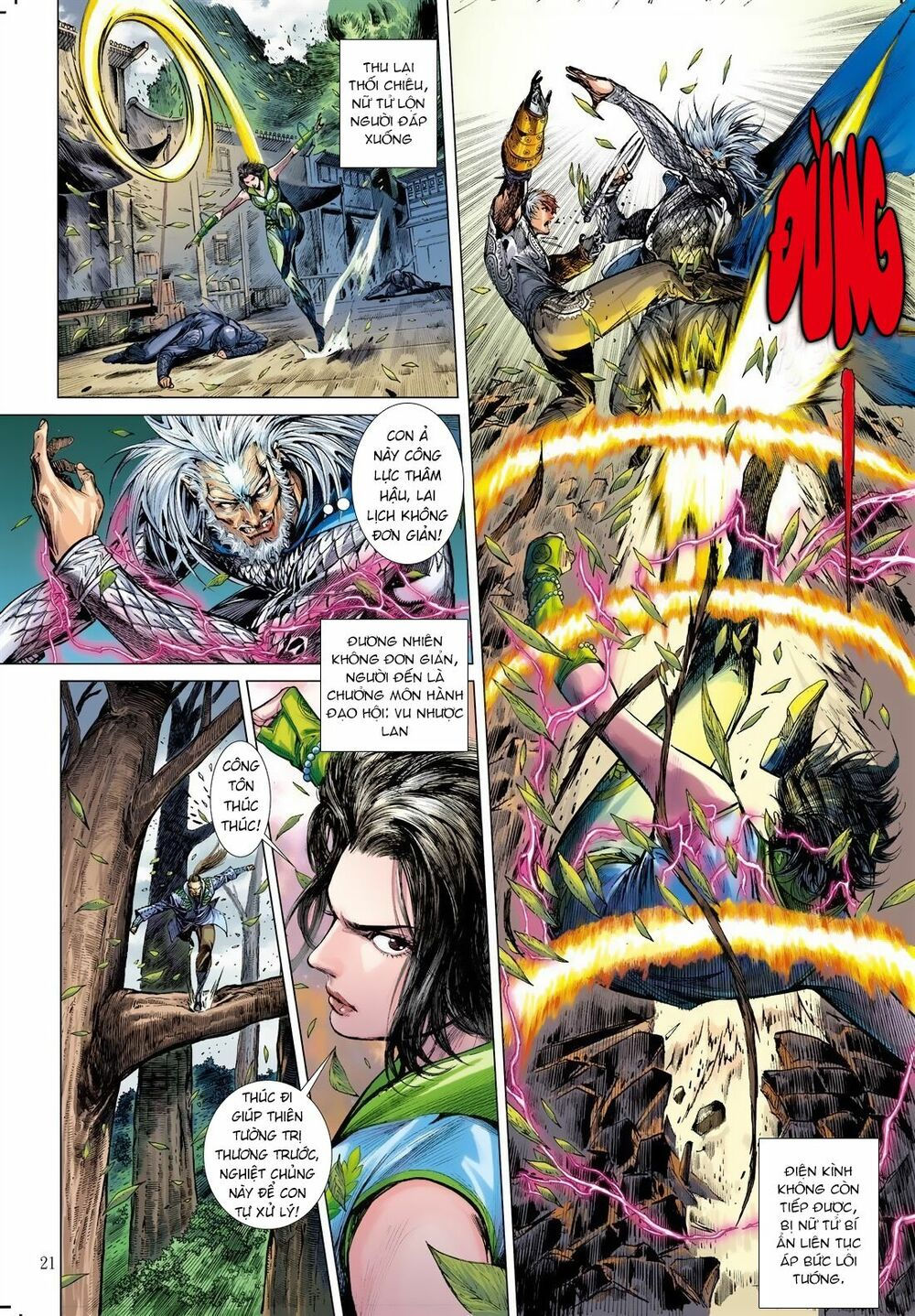 sơn hải kinh truyện chapter 20.2 6