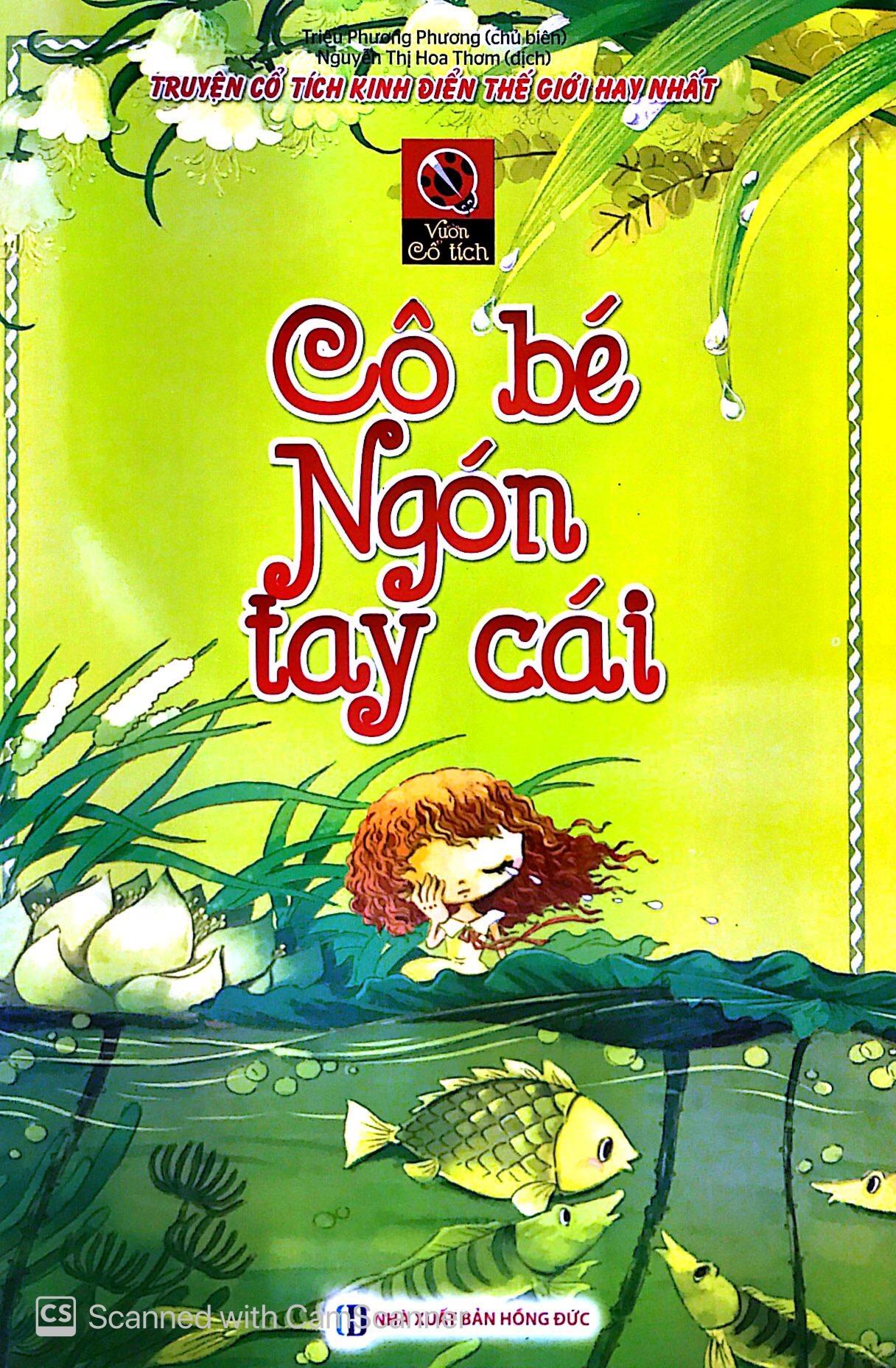 Vườn Cổ Tích - Cô Bé Ngón Tay Cái (Tái Bản)