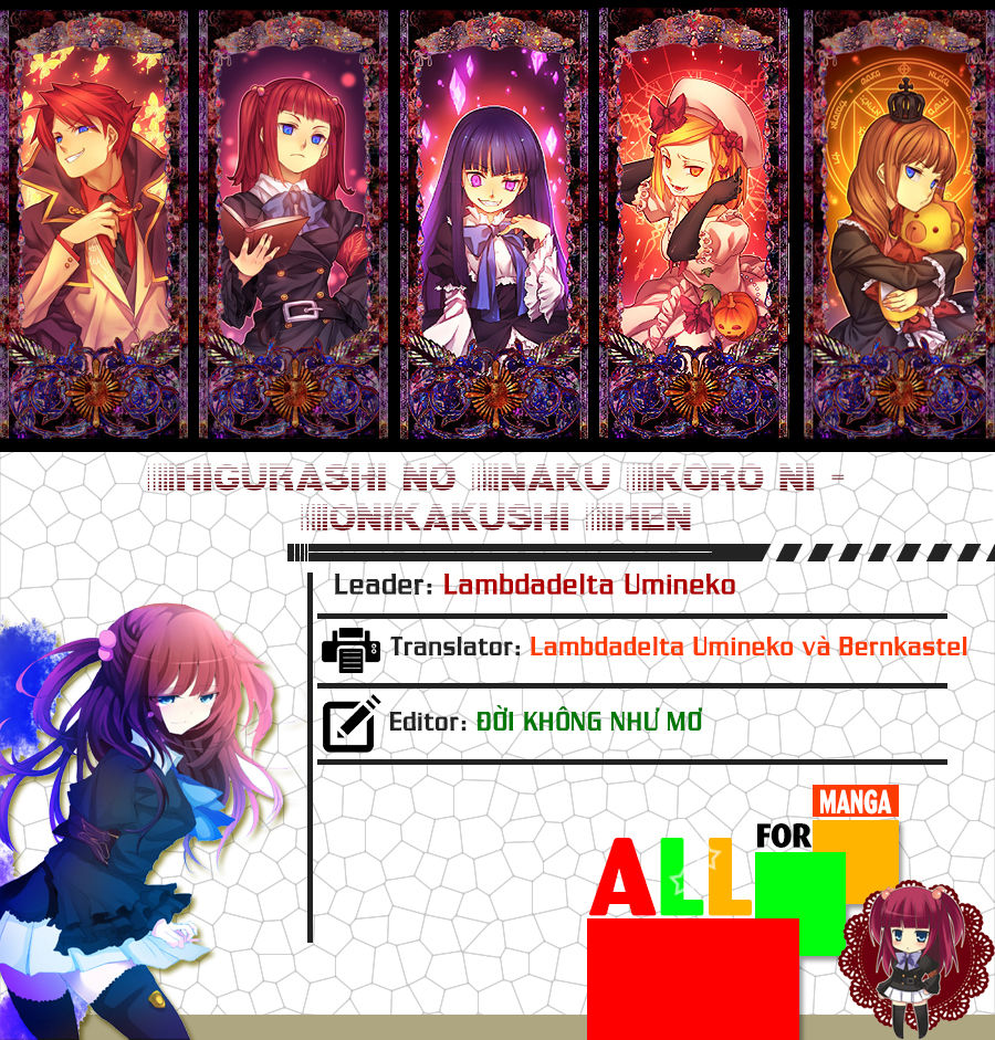 higurashi no naku koro ni - onikakushi hen chapter 2.1 7