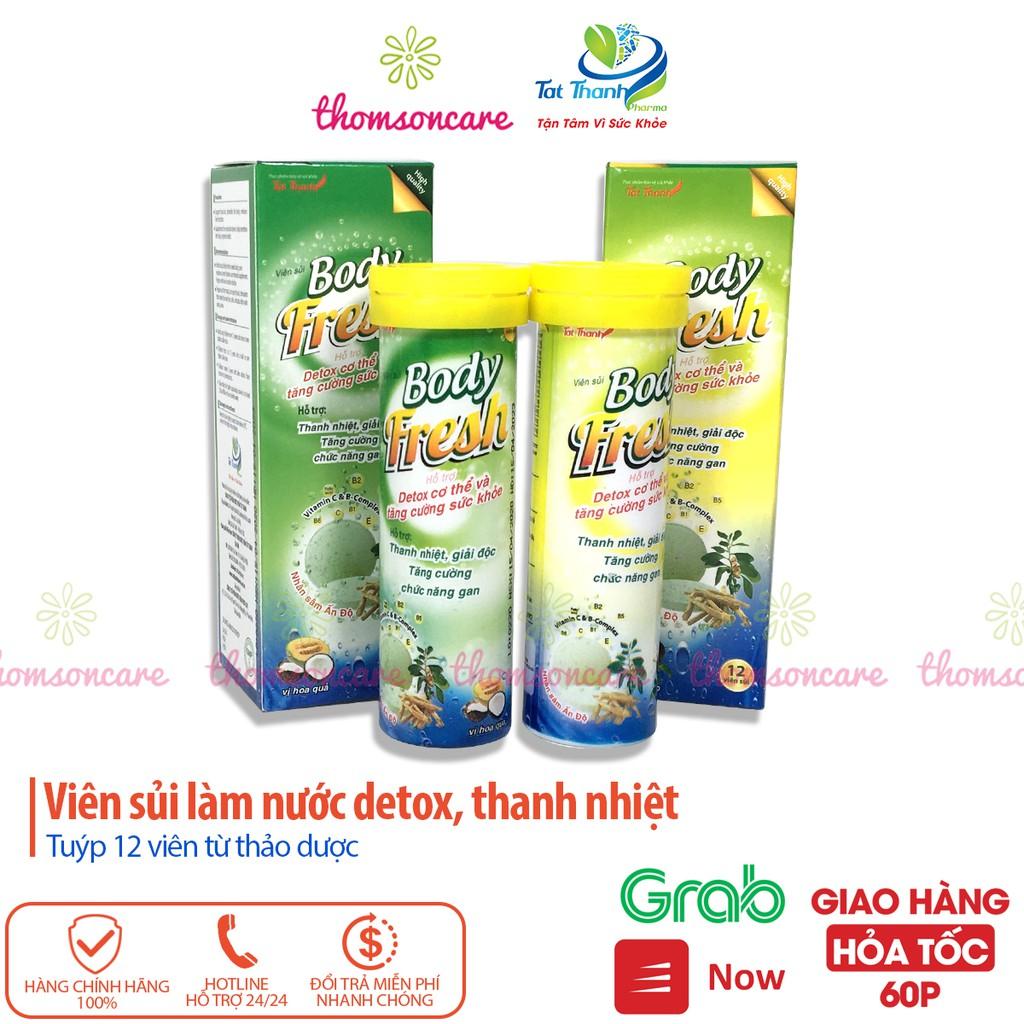 Viên sủi thanh nhiệt Body Fresh - Detox mùa hè, giải độc, mát gan - Bổ sung vitamin và khoáng chất - Tuýp 12 viên