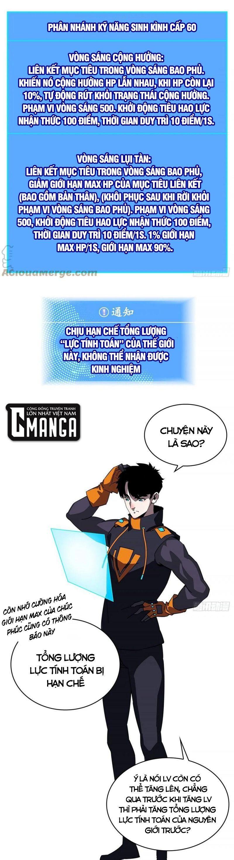 đi lên từ việc chơi game ngiêm túc chapter 55 20