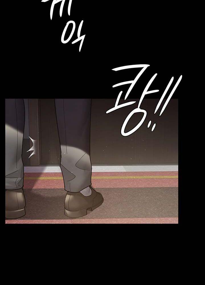 18+ bệnh viện lúc nửa đêm chapter 1.2 52