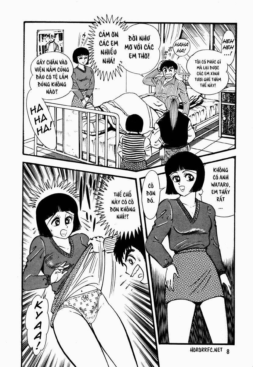 dokuro no yakata chapter 1 9