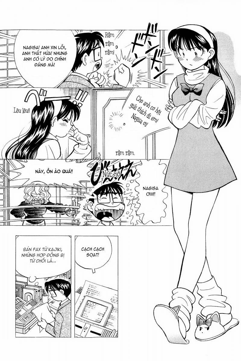 yume de aetara chapter 123 17