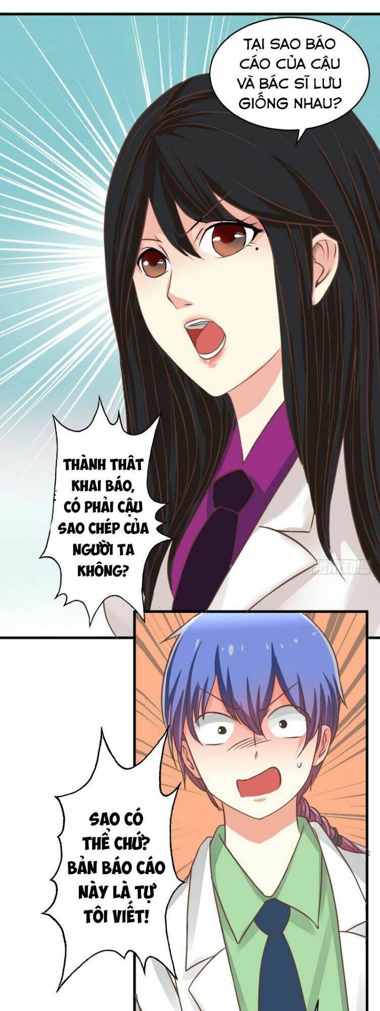 thấu thị y thánh chapter 1 11