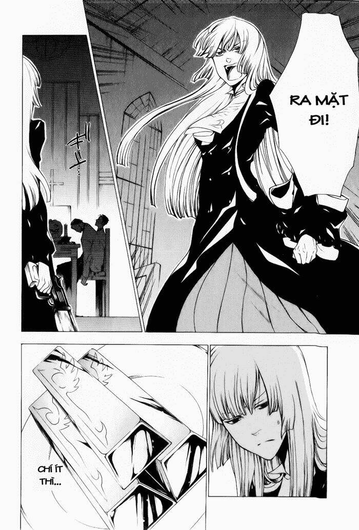 umineko no naku koro ni episode 2: turn of the golden witch chapter 26 2