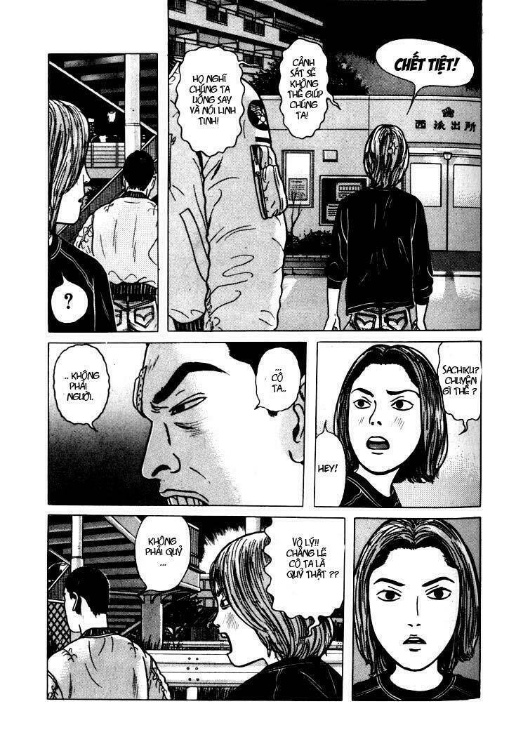 zashiki onna chapter 4 13