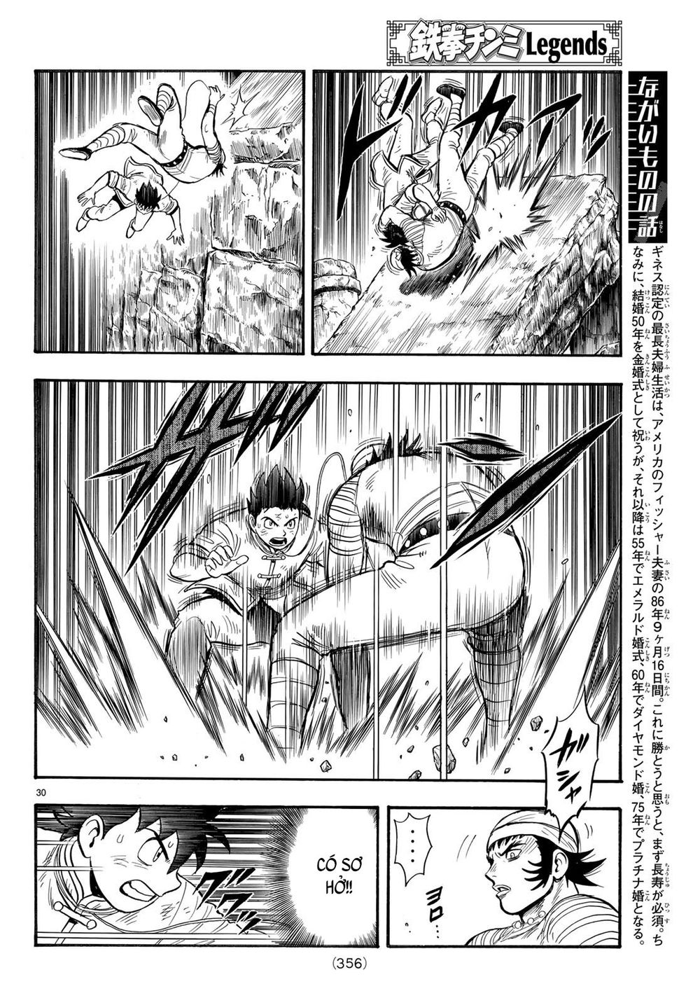 hoàng phi hồng phần 4 chapter 143 29