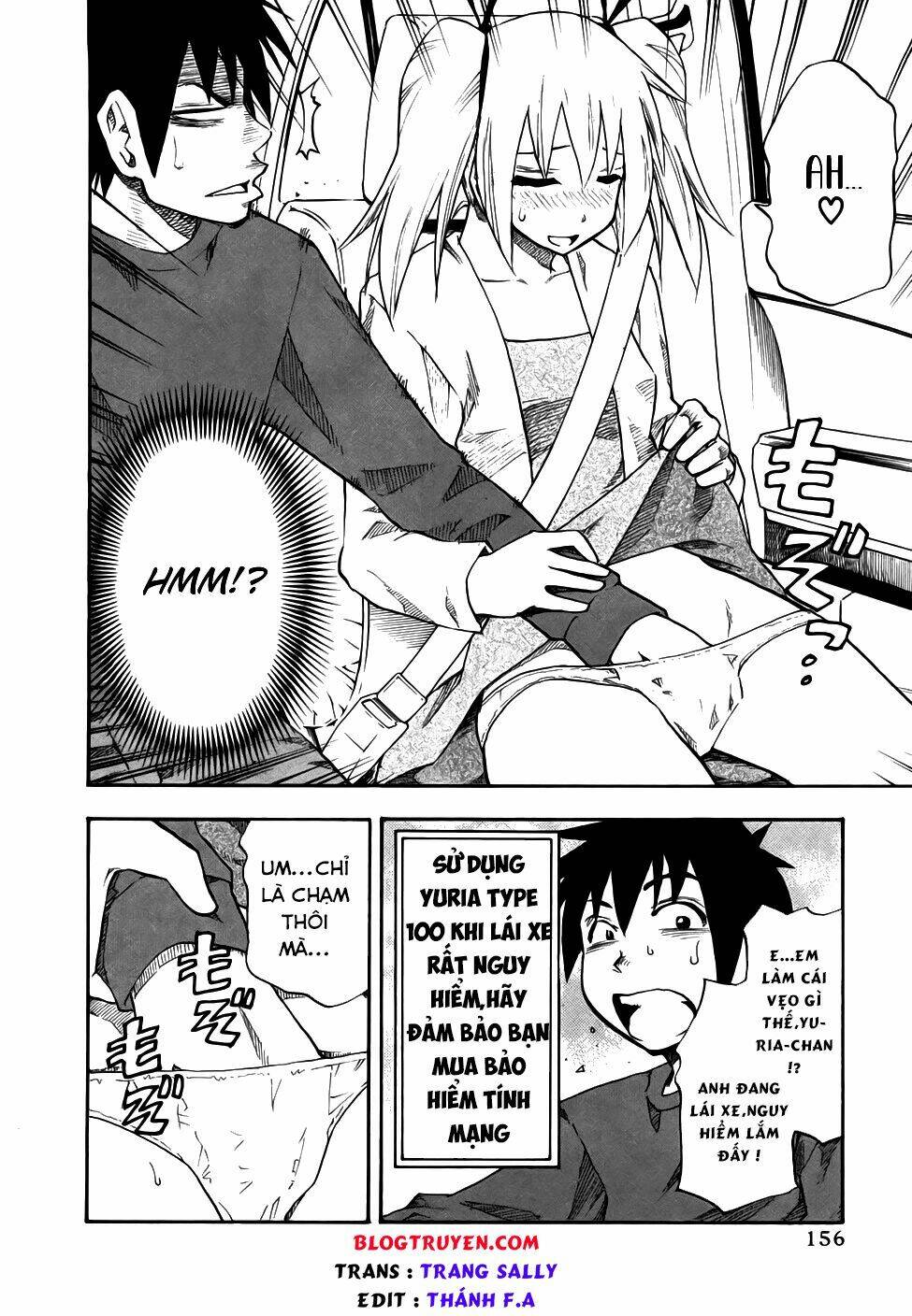 yuria 100 shiki chapter 32 13