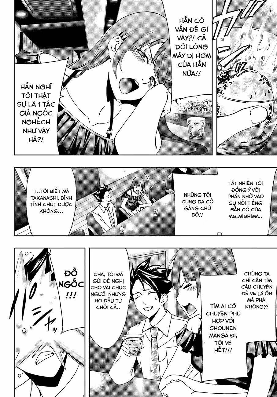 succubus & hitman chapter 45 8