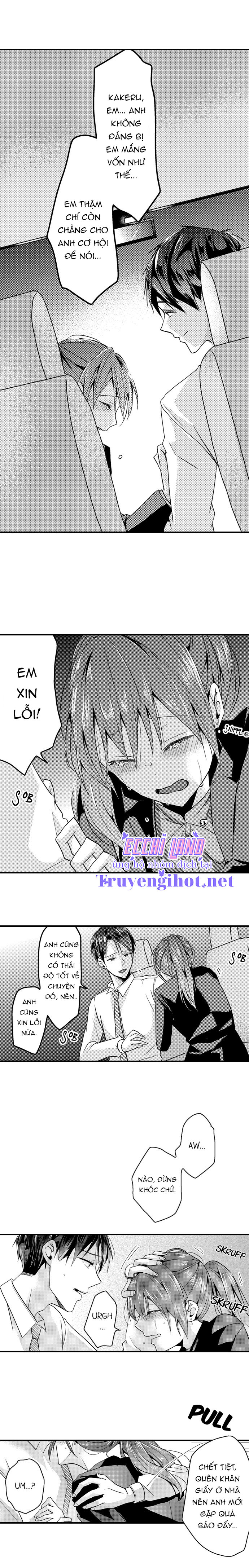 làm tình đâu cần phải cởi đồ chapter 14.2 2