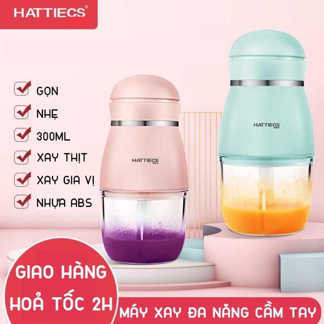 [Tặng Kèm Tách Lòng Đỏ Trứng] Máy Xay 6 Lưỡi- Máy Xay Đa Năng HATTIECS 0.3L