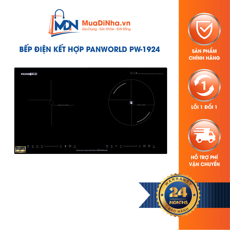 Bếp điện kết hợp 1 từ 1 hồng ngoại Panworld PW-1924 - Thái Lan - Hàng chính hãng