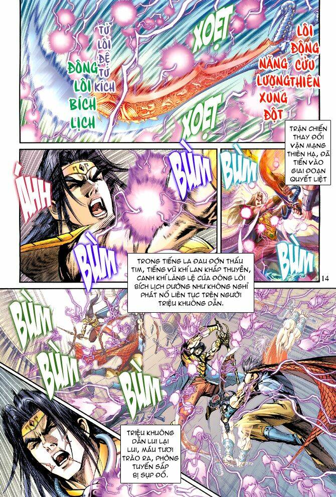 thiên tử truyền kỳ 5 - như lai thần chưởng chapter 209 14