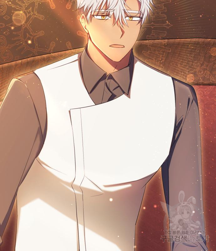 tôi trở thành nữ phản diện trong cuốn tiểu thuyết tàn khốc chapter 14.2 33