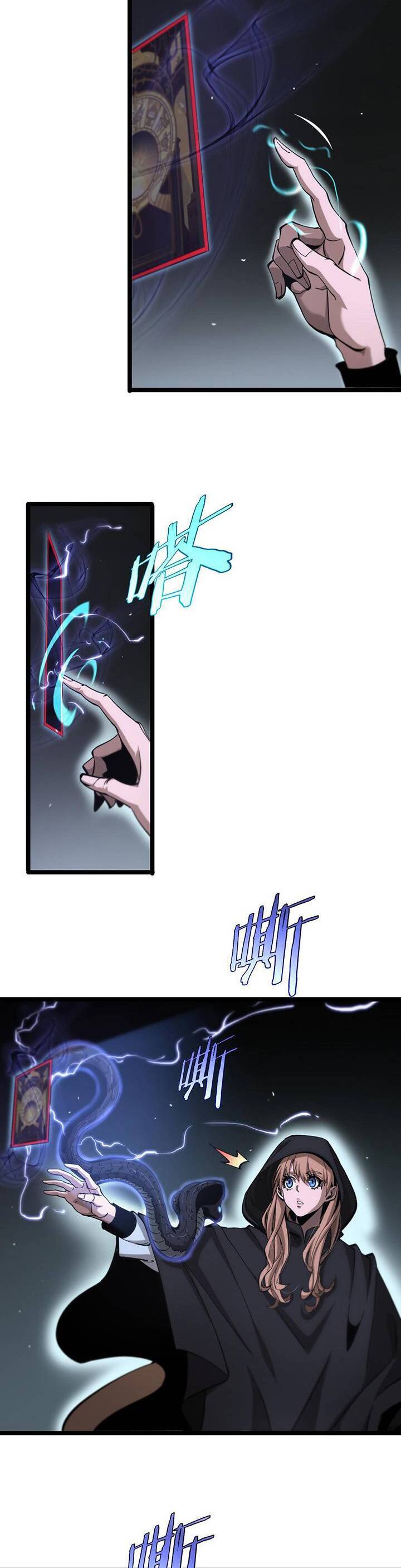 chư giới - tận thế online chapter 197 9