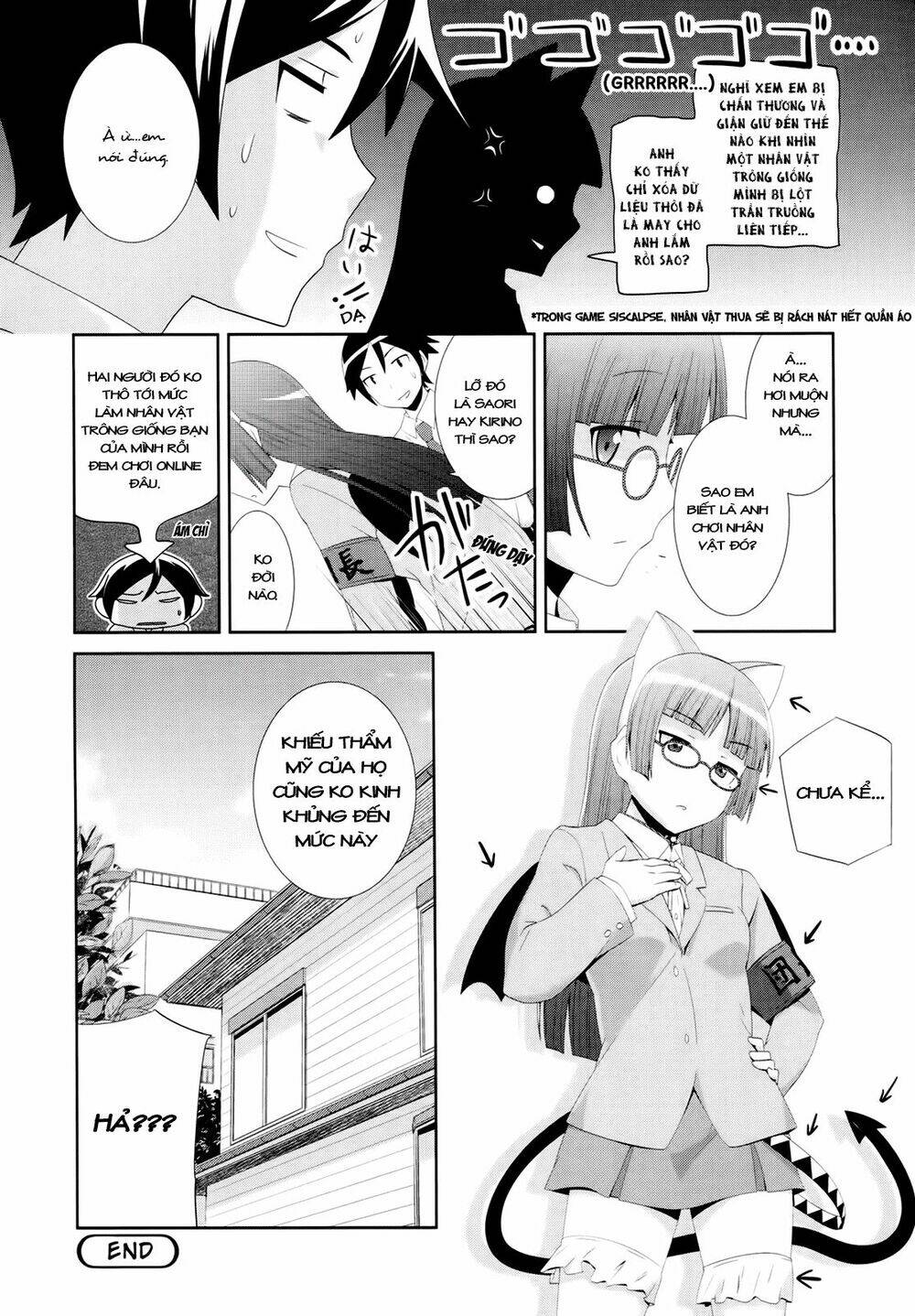 oreimo dj collection chapter 24 8