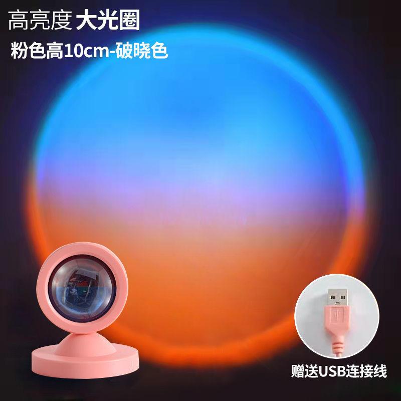 Phong cách mới nhất của ánh sáng hoàng hôn, bầu không khí hoàng hôn, chụp ảnh hoàng hôn, ánh sáng lấp đầy nhiếp ảnh, trạm độc lập chiếu sáng phòng ngủ của người nổi tiếng trên internet