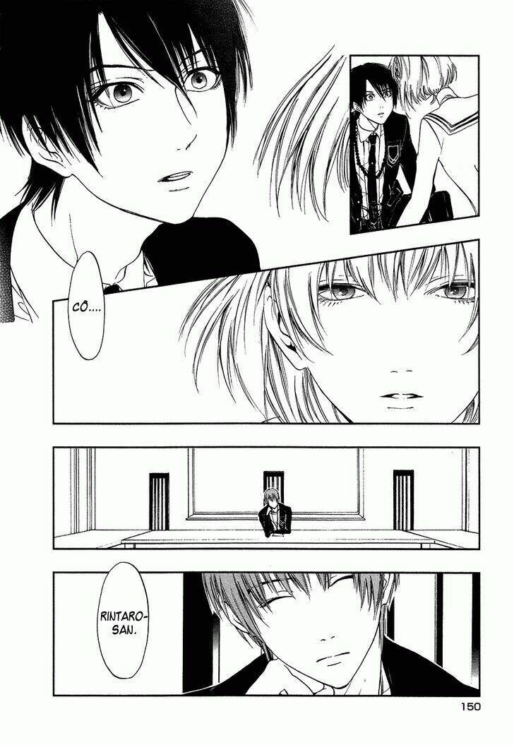 rengoku no karutagura chapter 4 20