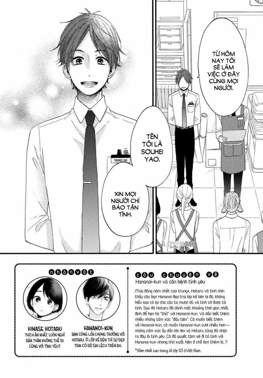 hananoi-kun to koi no yamai chapter 10 2