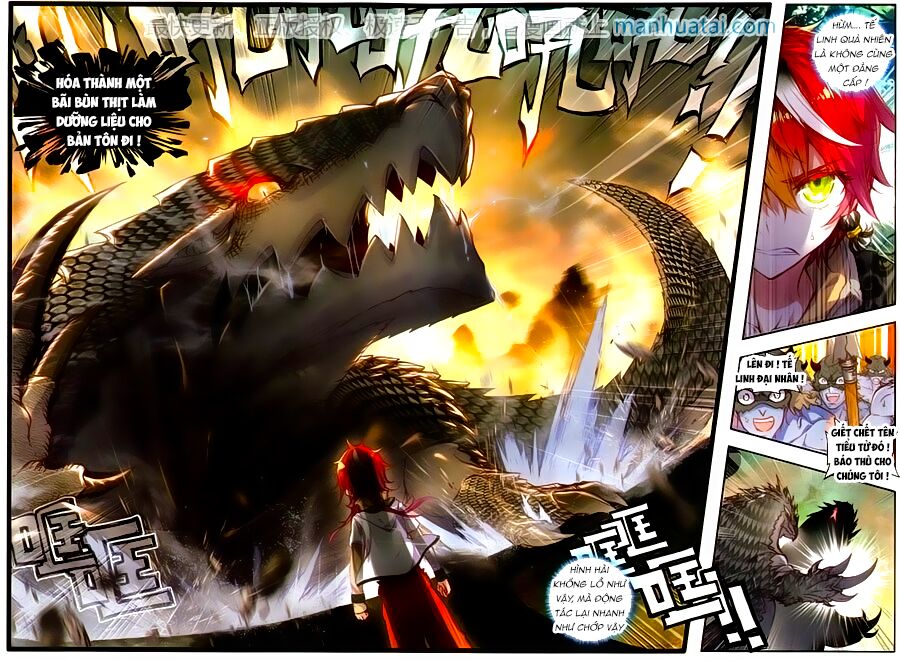 thế giới hoàn mỹ [m] chapter 42 3