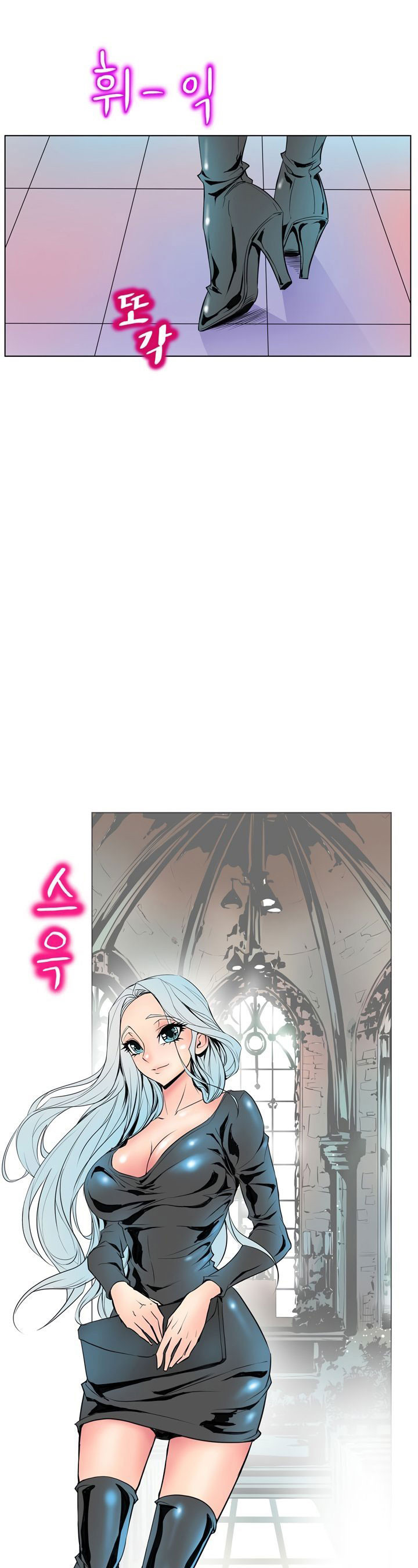 nhiệm vụ bí mật của sahwa chapter 9 31