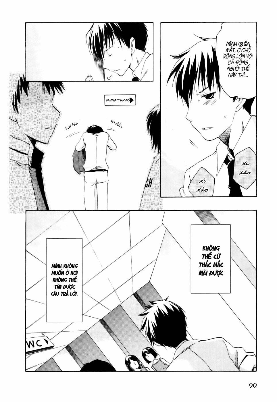 watashitachi no tamura-kun chapter 15 4