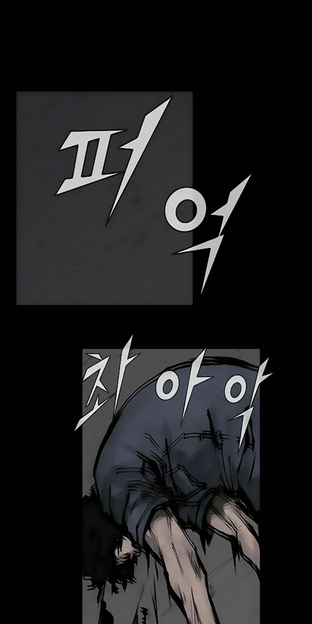 dokgo | độc cô chapter 61 28