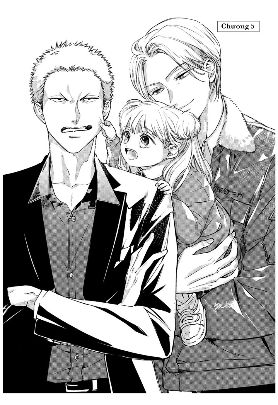 tình đầu điên dại chapter 5.1 2