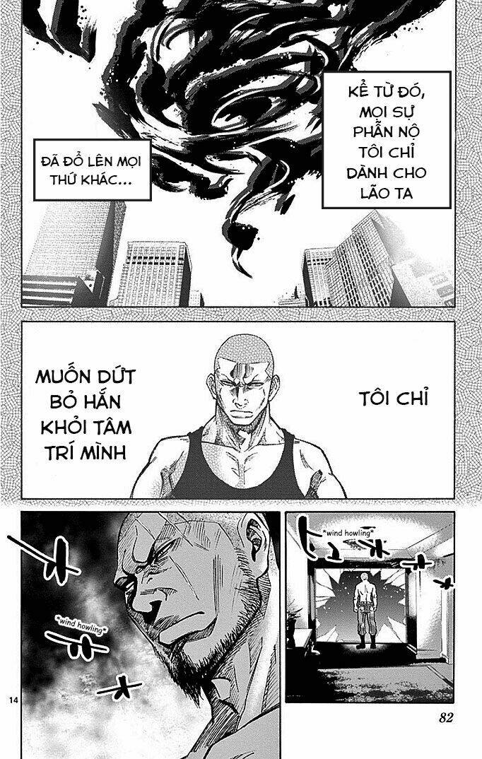 imawa no kuni no alice chapter 23.1 15