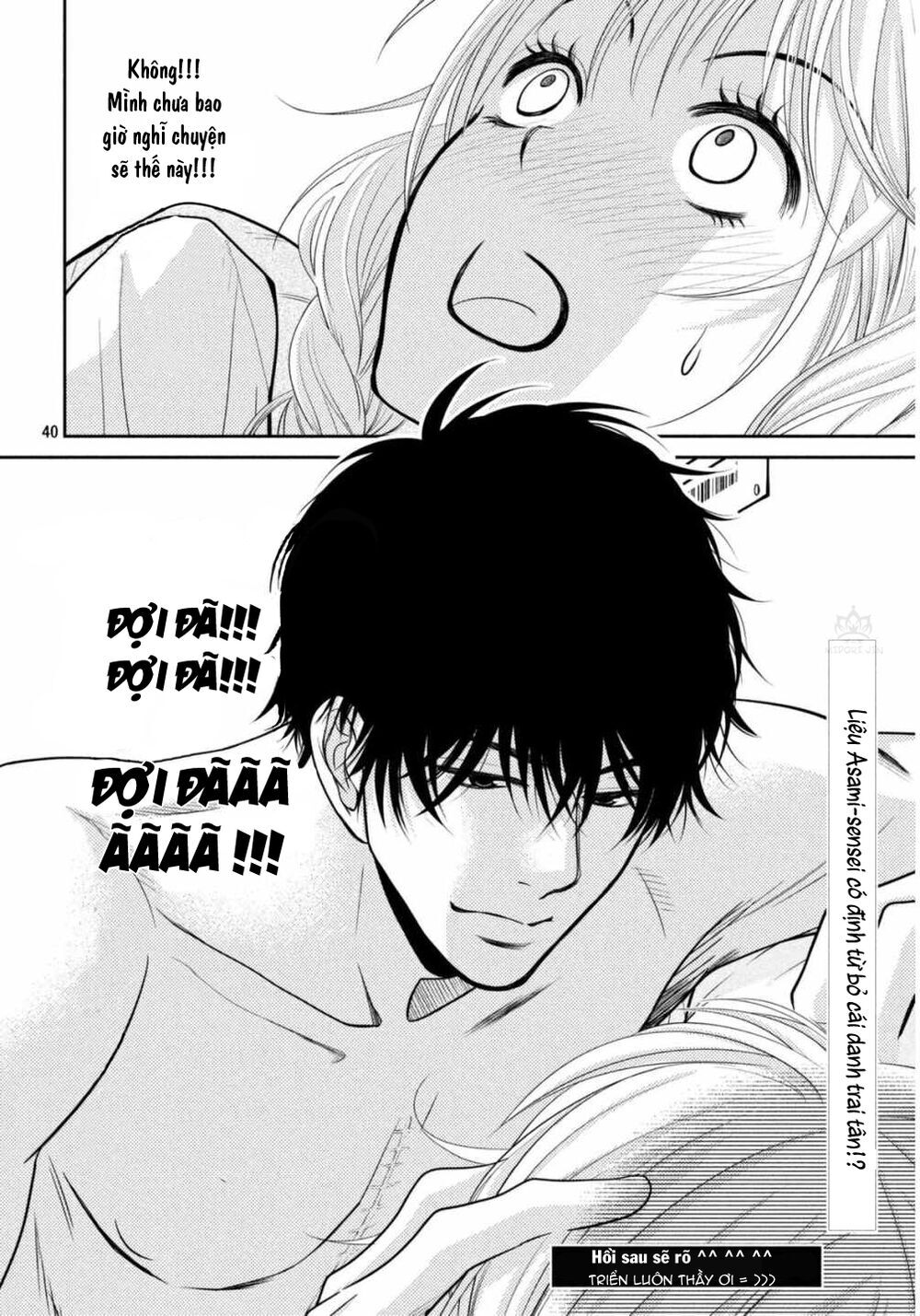 asami-sensei no himitsu chapter 7 48