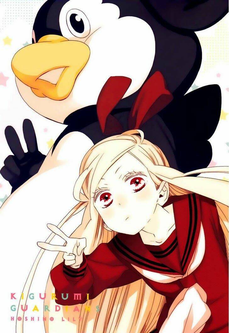 kigurumi boueitai chapter 2 4