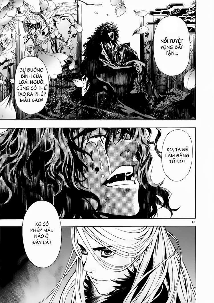 shin angyo onshi (tân ám hành ngự sử) chapter 66 14