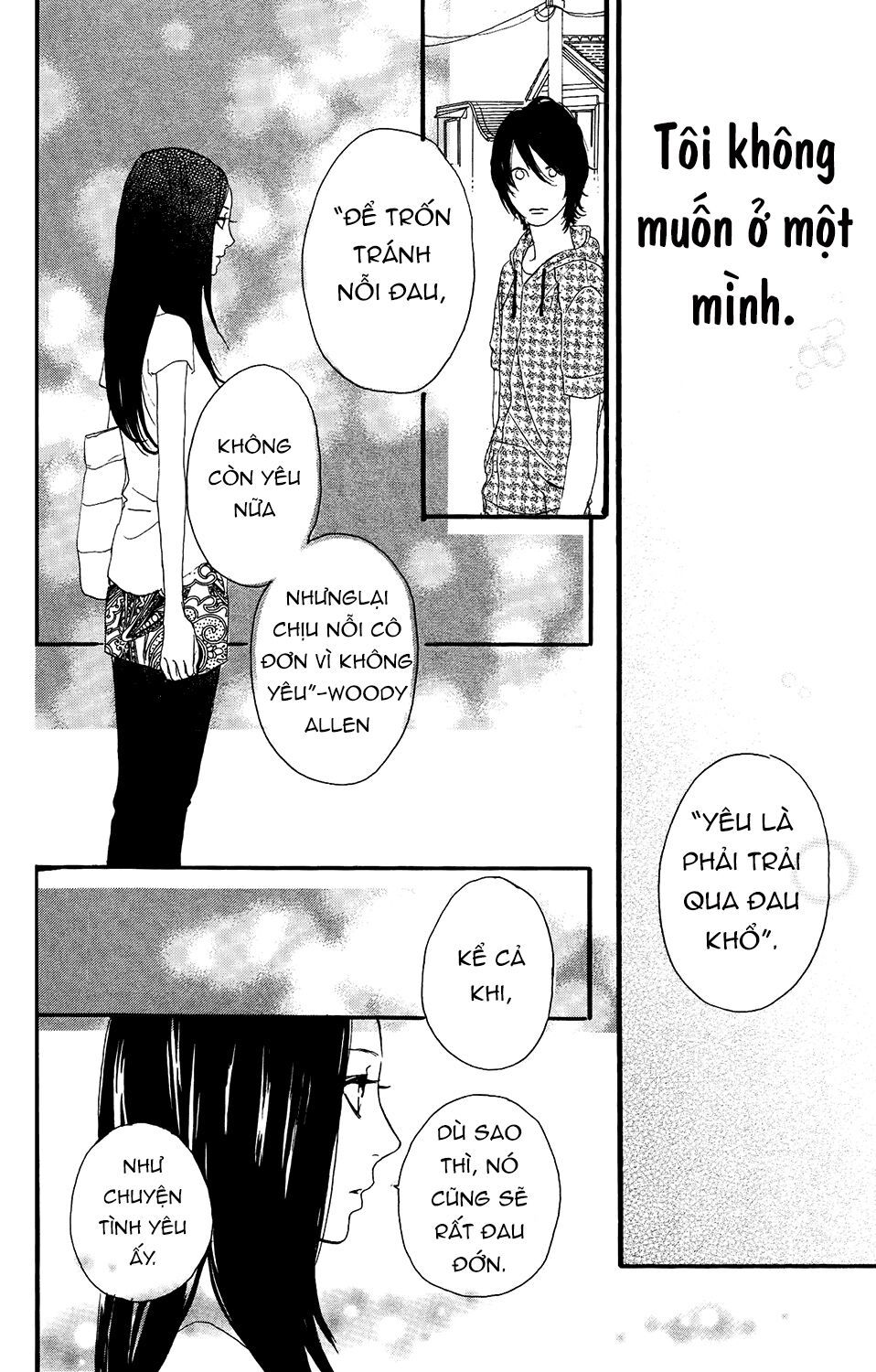 sugars (yamamori mika) chapter 10 19