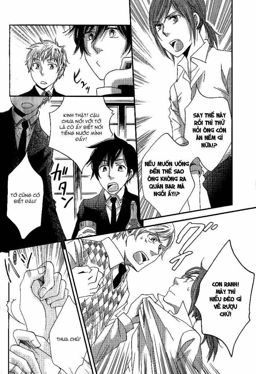 shinkuu yuusetsu chapter 7 22