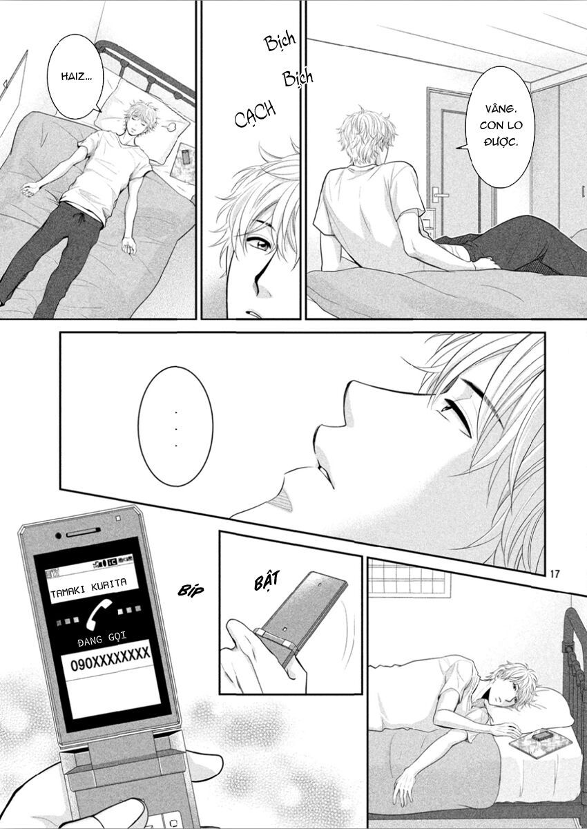 ano natsu chapter 9 20