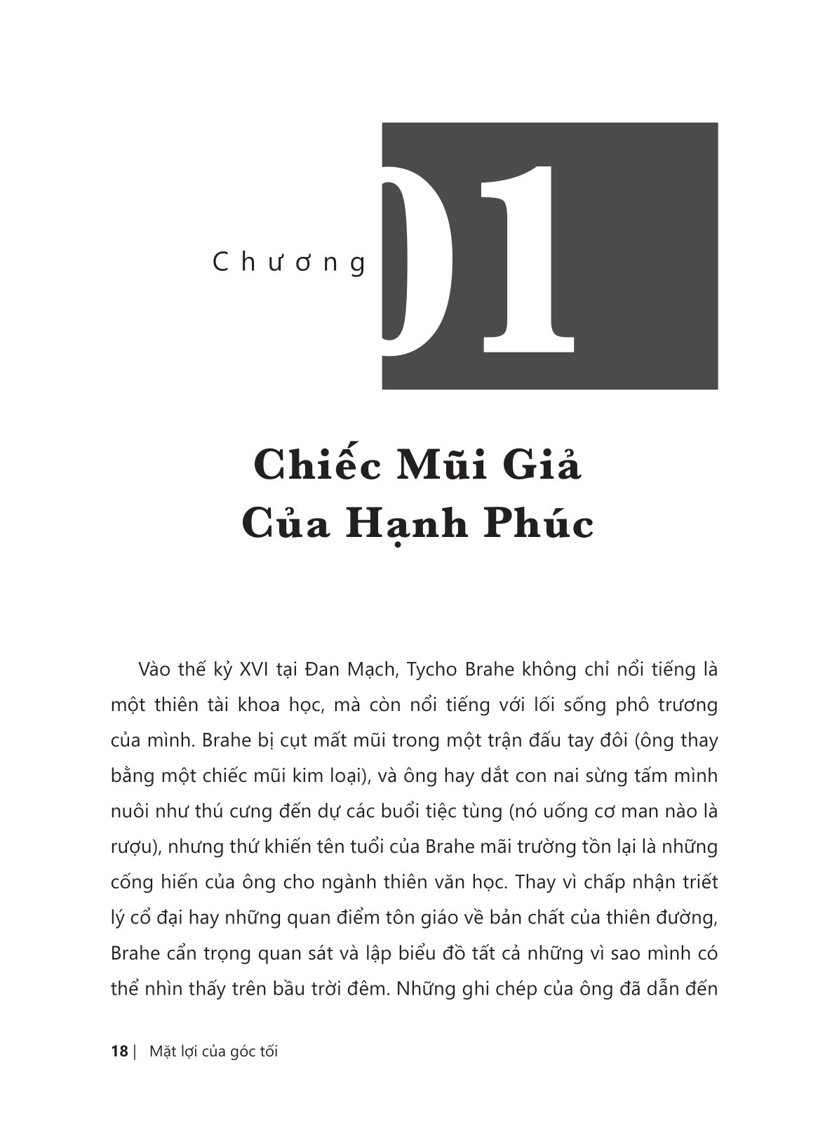 Mặt Lợi Của Góc Tối