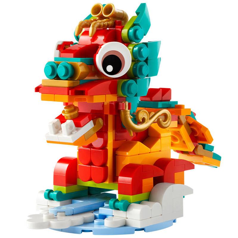 Đồ Chơi Lắp Ráp Rồng Đỏ May Mắn Tết Năm Thìn - New Year Of The Dragon - Lego 40611