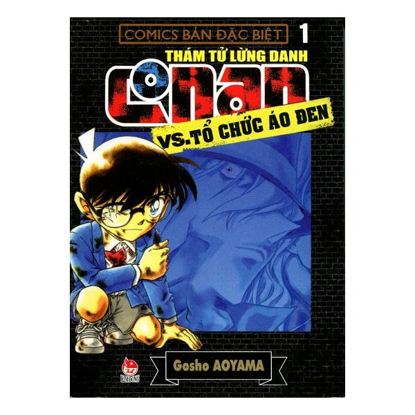 Thám Tử Lừng Danh Conan Vs. Tổ Chức Áo Đen (Tập 1) (Tái Bản)