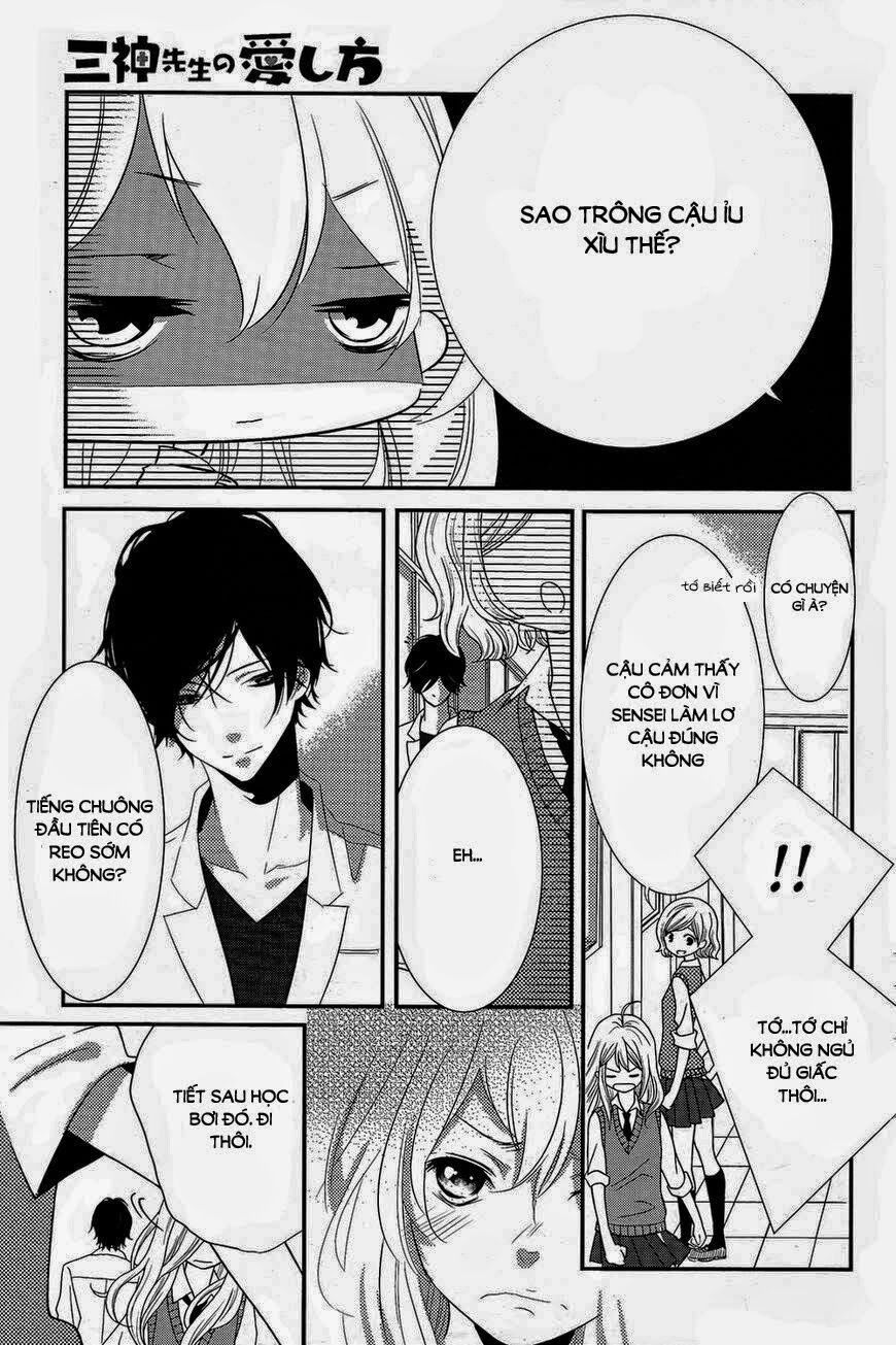 mikami-sensei no aishikata chapter 1 33