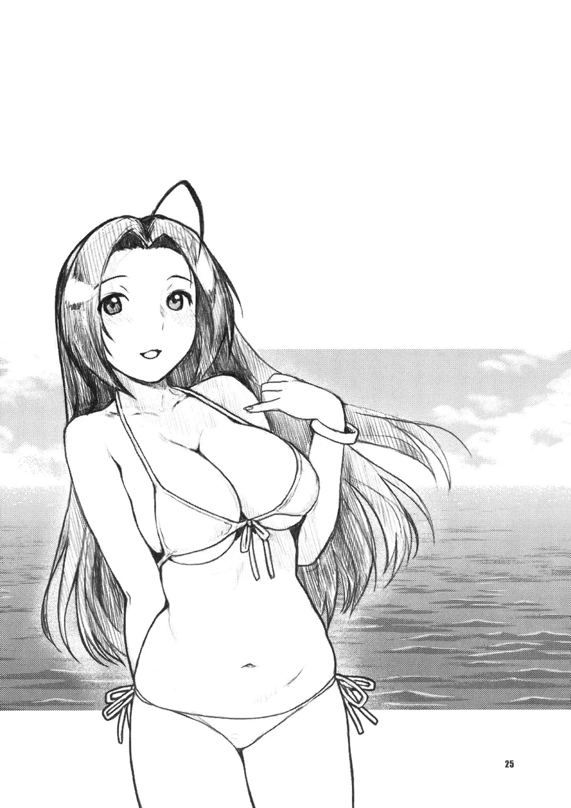 giám đốc sản xuất, đừng mà chapter 1.2 12