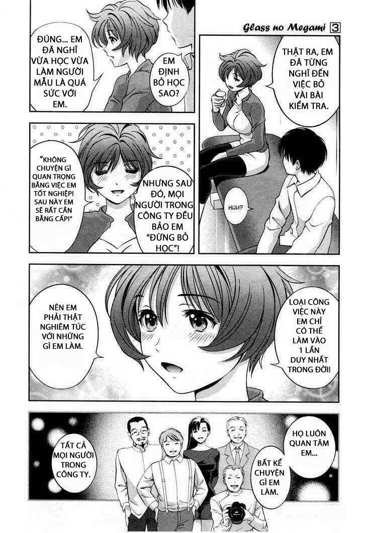 godddesss of the glasss! chapter 27 5