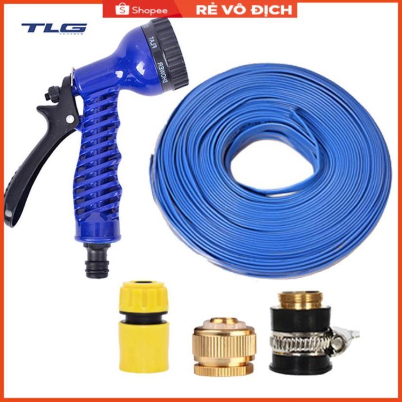 Bộ dây và vòi xịt tăng áp lực nước,rửa xe, tưới cây 20m (cút nhựa nối đồng nhựa) 206843