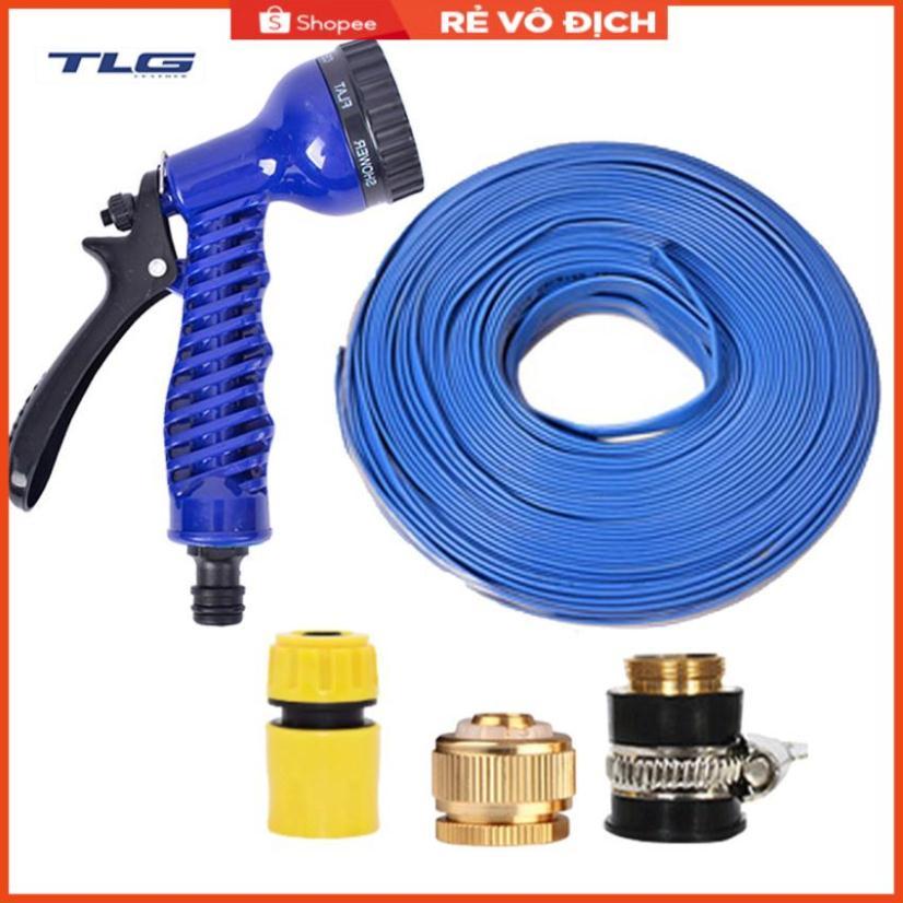 Bộ dây và vòi xịt tăng áp lực nước,rửa xe, tưới cây 20m  206843