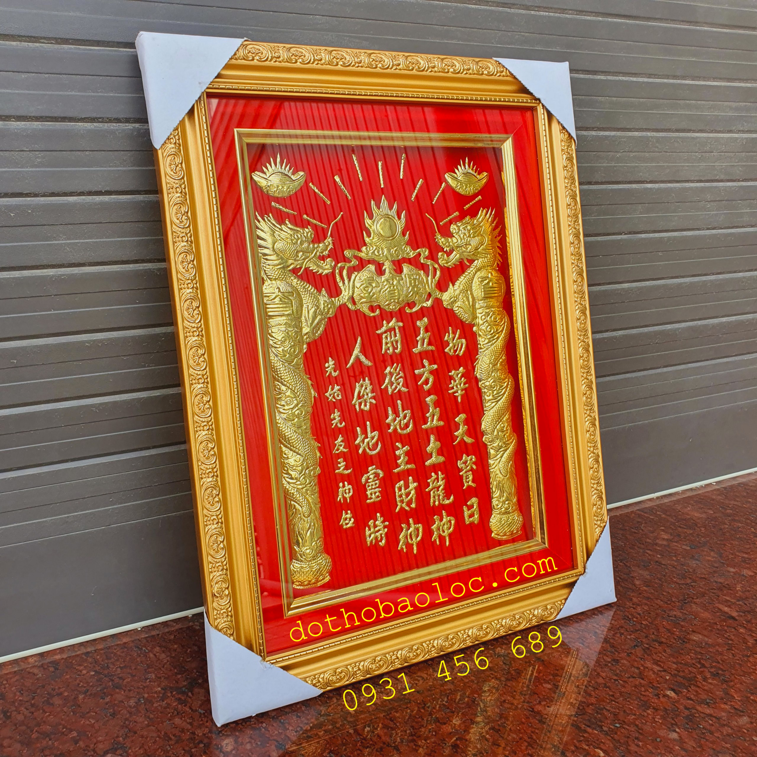 Bài vị Thần Tài Thổ Đĩa mạ vàng 24K cao 42cm nặng 2kg