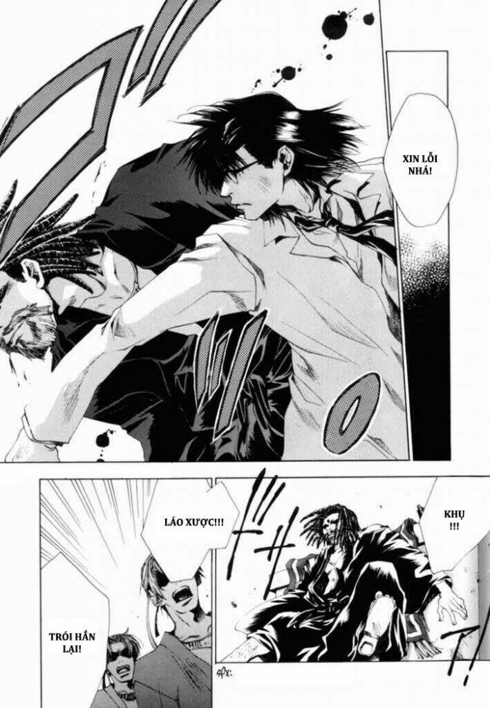 saiyuuki gaiden chapter 7 12