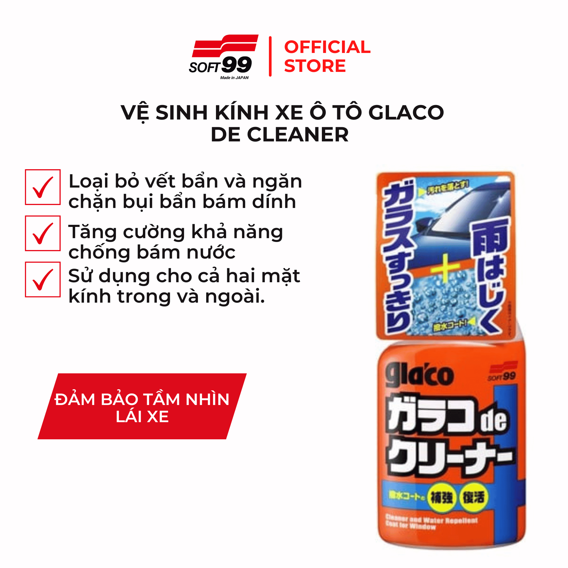 Bình Xịt Rửa Xe Hơi Glaco De Cleaner Soft99 VC-ADR-01 (400ml)