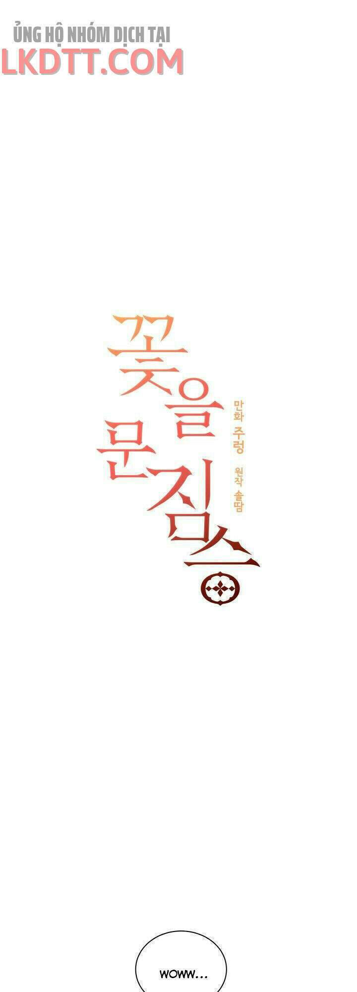 quái thú với hoa chapter 39 7