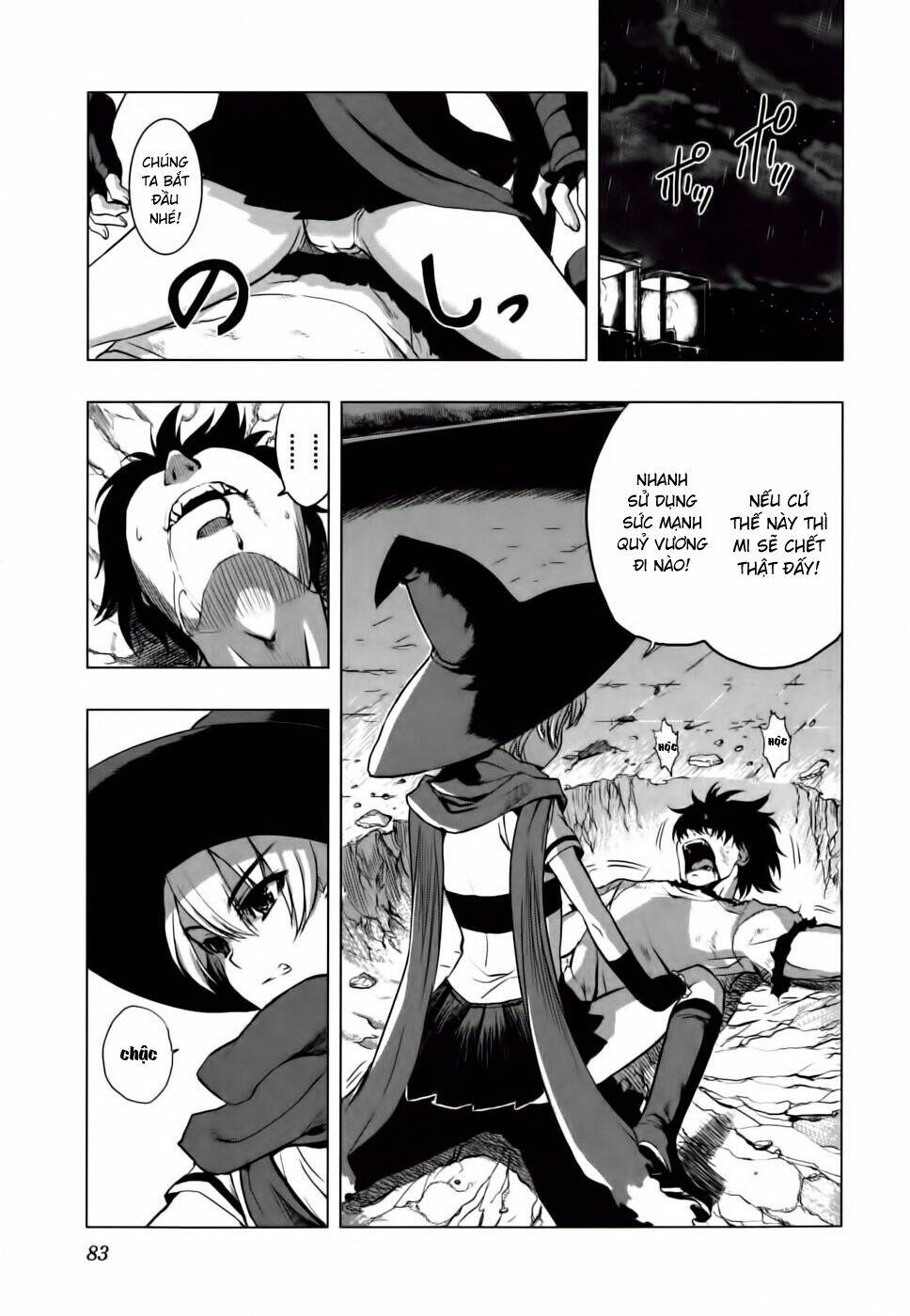 ichiban ushiro no daimaou chapter 11 10