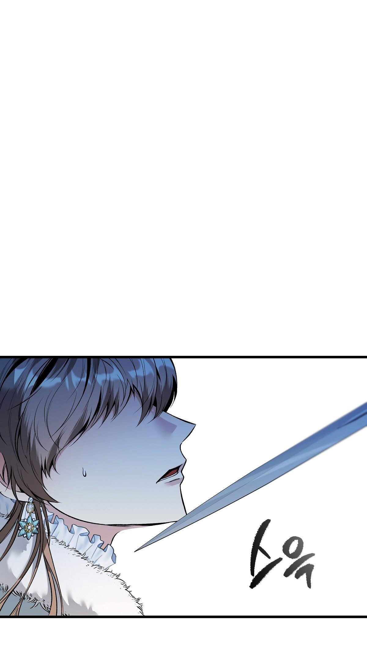 bánh xe của charlotte chapter 3.1 1